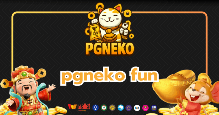 pgneko_บทความ4